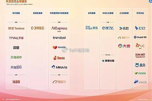 188金宝慱亚洲体育官网下载截图3